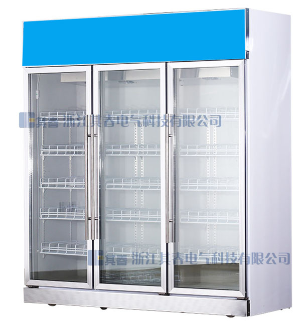實驗室防爆冰箱